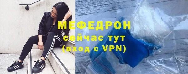 apvp Верхний Тагил
