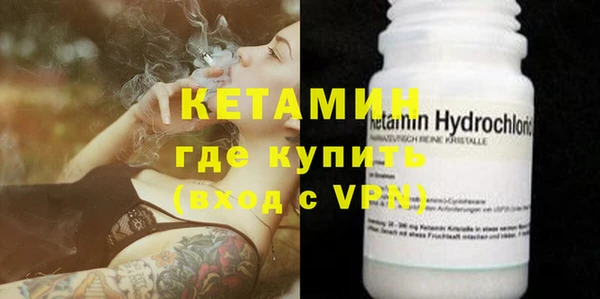 apvp Верхний Тагил