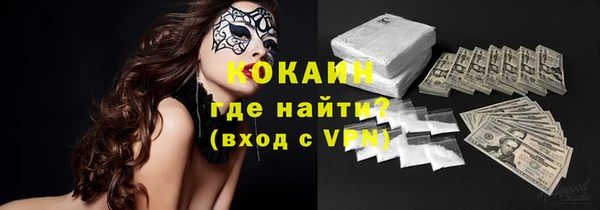 мефедрон мука Апатиты
