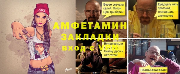 гашишное масло Верхнеуральск