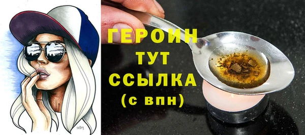 гашишное масло Верхнеуральск